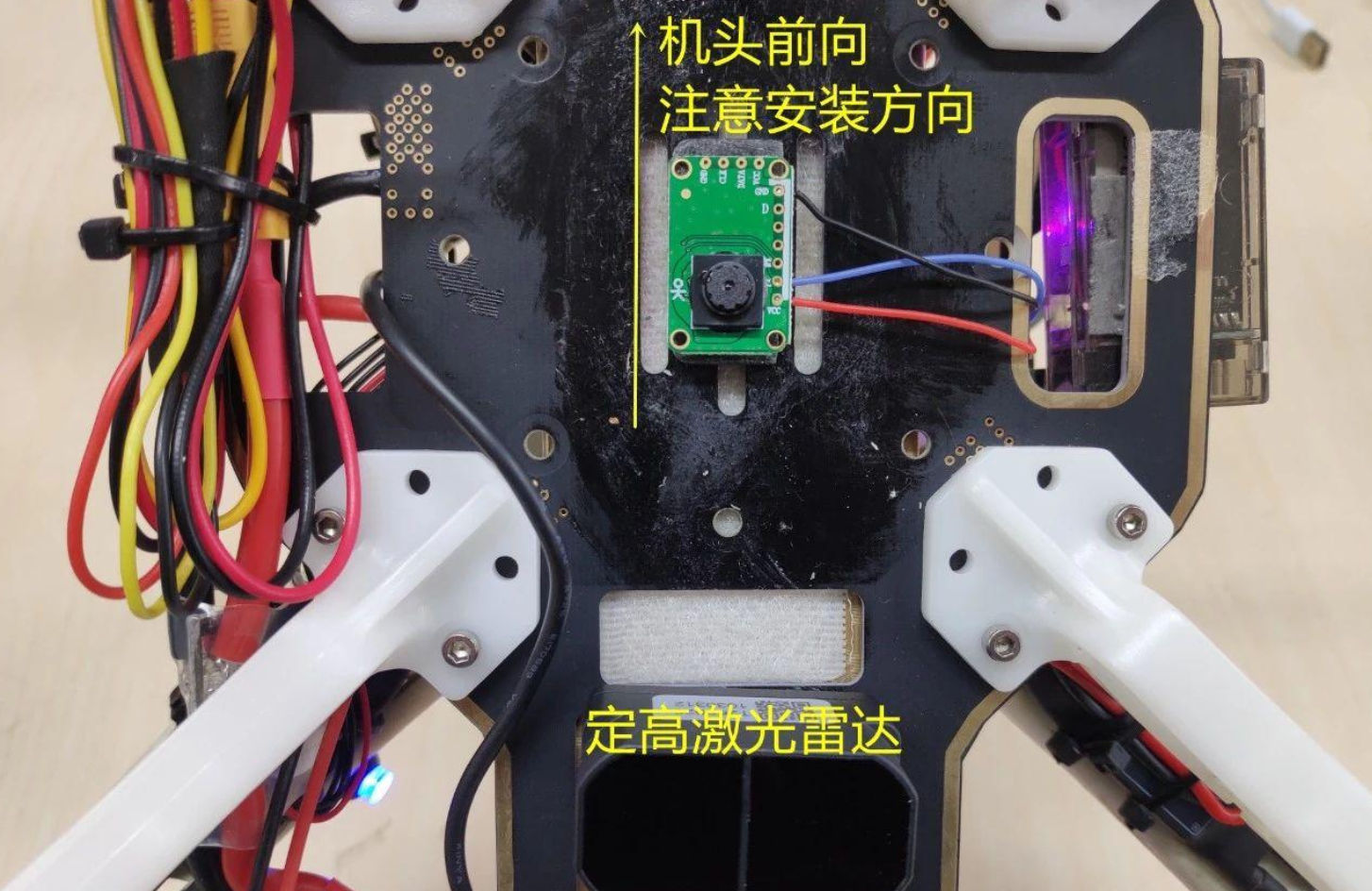 Drone Platform